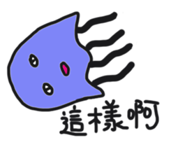 Bruised jellyfish sticker #10971531