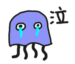 Bruised jellyfish sticker #10971544