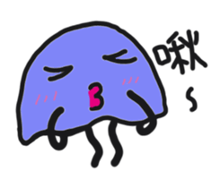 Bruised jellyfish sticker #10971549