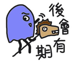 Bruised jellyfish sticker #10971554