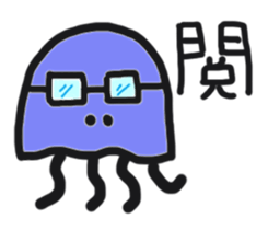 Bruised jellyfish sticker #10971566
