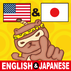 It raccoon dog kun Taeyang