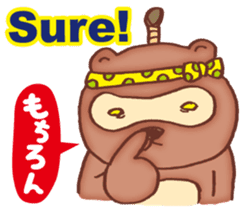 It raccoon dog kun Taeyang sticker #10971568