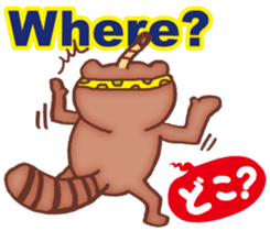 It raccoon dog kun Taeyang sticker #10971571