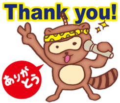 It raccoon dog kun Taeyang sticker #10971572