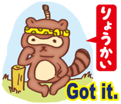 It raccoon dog kun Taeyang sticker #10971579