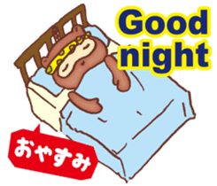 It raccoon dog kun Taeyang sticker #10971580