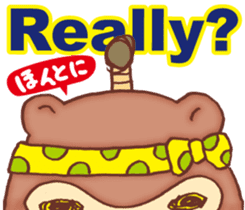 It raccoon dog kun Taeyang sticker #10971588