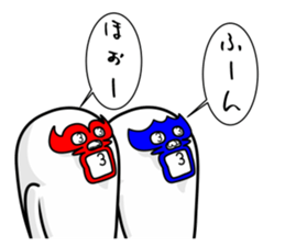 brothers fairy part3. sticker #10971618