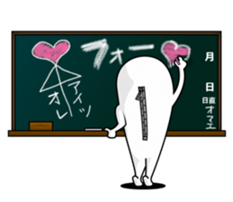 brothers fairy part3. sticker #10971620