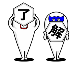 brothers fairy part3. sticker #10971636