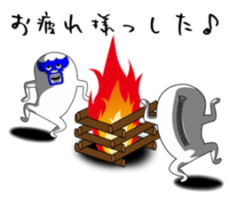 brothers fairy part3. sticker #10971637