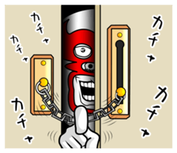 brothers fairy part3. sticker #10971644