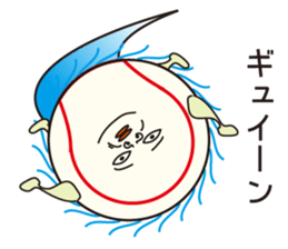 living ball and his friends sticker #10971730