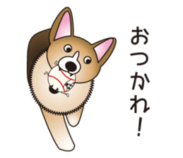 living ball and his friends sticker #10971743