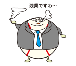 living ball and his friends sticker #10971745