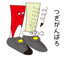 living ball and his friends sticker #10971762