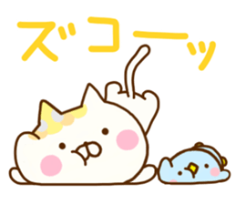 Comfort cat 7 sticker #10971849