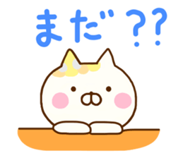 Comfort cat 7 sticker #10971873