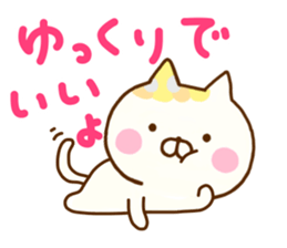 Comfort cat 7 sticker #10971878