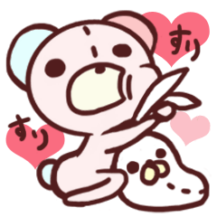 Child bear and Usagin