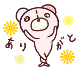 Child bear and Usagin sticker #10971932