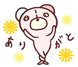 Child bear and Usagin sticker #10971932