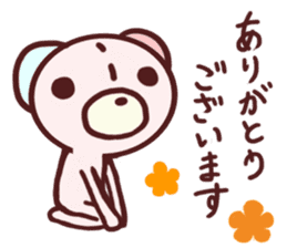 Child bear and Usagin sticker #10971933