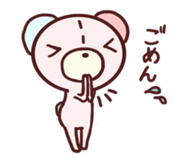 Child bear and Usagin sticker #10971934