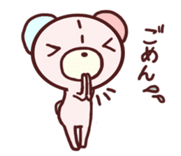 Child bear and Usagin sticker #10971934