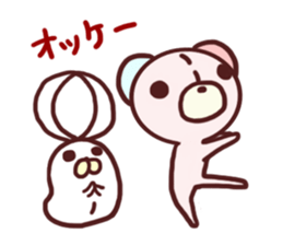 Child bear and Usagin sticker #10971943