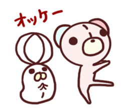 Child bear and Usagin sticker #10971943