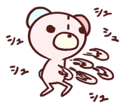 Child bear and Usagin sticker #10971946