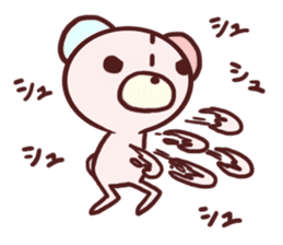 Child bear and Usagin sticker #10971946