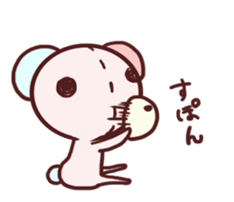 Child bear and Usagin sticker #10971947