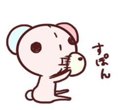 Child bear and Usagin sticker #10971947