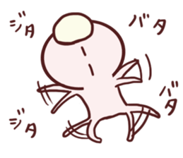 Child bear and Usagin sticker #10971952