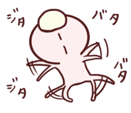 Child bear and Usagin sticker #10971952