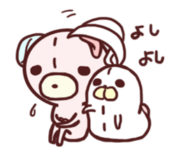 Child bear and Usagin sticker #10971953