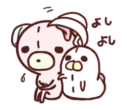 Child bear and Usagin sticker #10971953