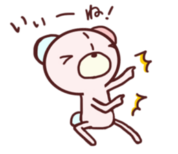 Child bear and Usagin sticker #10971955