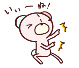 Child bear and Usagin sticker #10971955