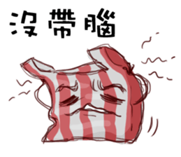 I am a plastic bag sticker #10971970