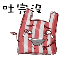 I am a plastic bag sticker #10971973