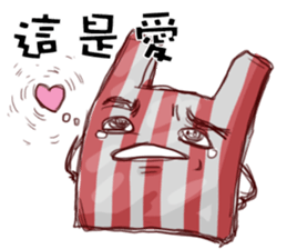 I am a plastic bag sticker #10971979