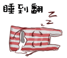 I am a plastic bag sticker #10971982