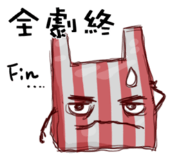 I am a plastic bag sticker #10971984