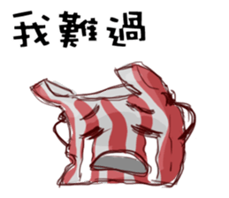 I am a plastic bag sticker #10971990