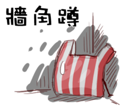 I am a plastic bag sticker #10971996