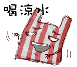 I am a plastic bag sticker #10971997